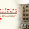 MA in African Sustainable Communities – Israel