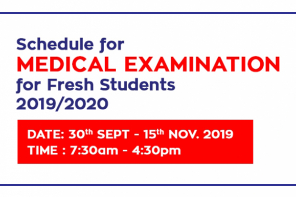 The banner for the announcement