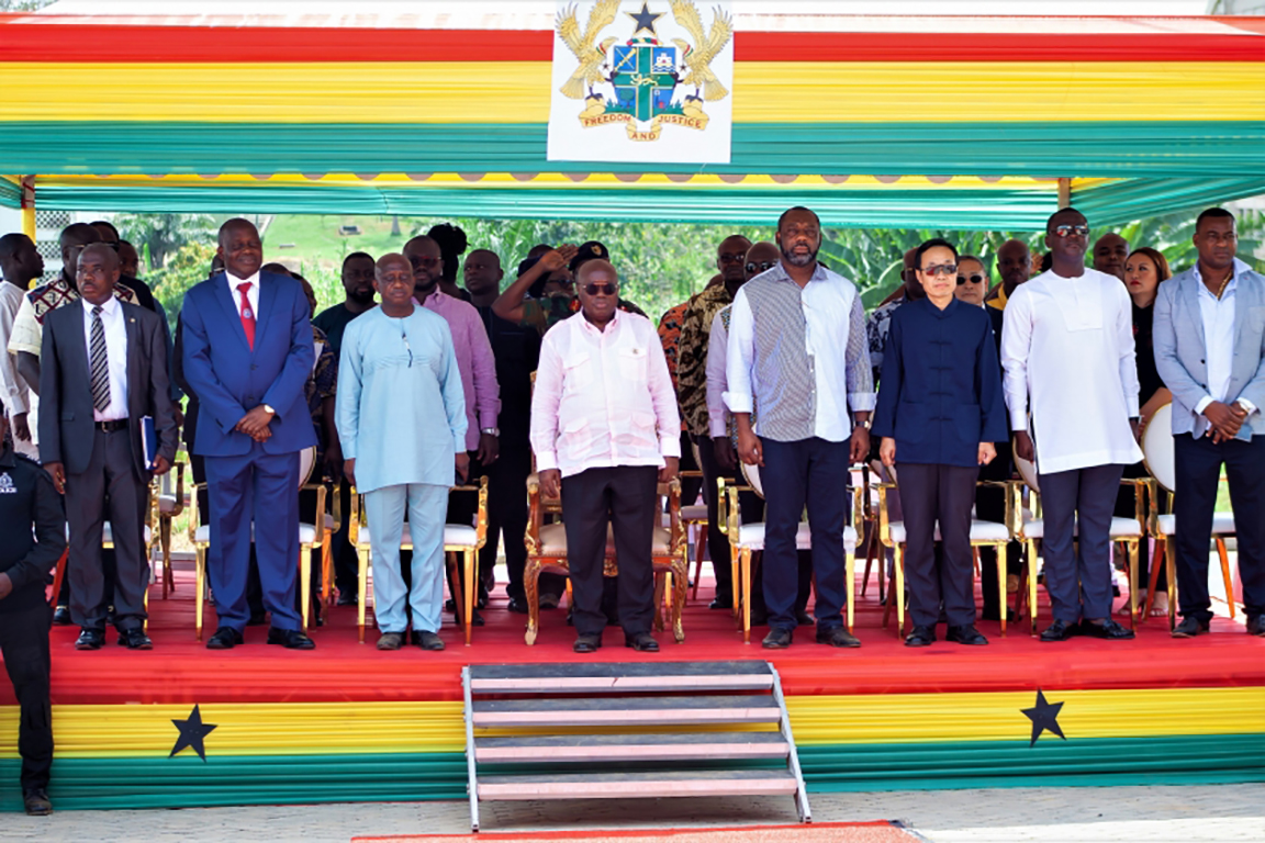President Nana Addo Dankwa Akufo-Addo and some dignitaries present