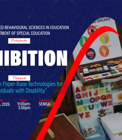 Exhibition