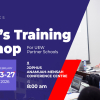 Mentor's Training Workshop for UEW Partner Schools | ITECPD