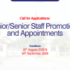 Call for Applications: Junior/Senior Staff Promotions and Appointments