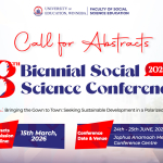 8th Biennial Social Science Conference 